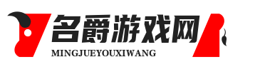 名爵房间811855